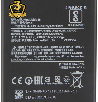 Tech4GSM Mobile Battery For  Xiaomi Xiaomi Mi 6s and Mi A2 (also known as Mi 6X).