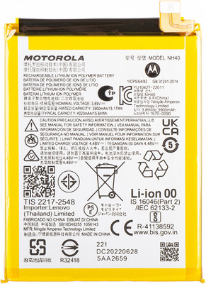 LIFON Mobile Battery For  Motorola Moto E22i (NH40) 4020mAh