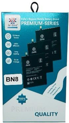 MRMT STAR Mobile Battery For  Vivo S7 / V20 / V20 Pro Vivo S7 / V20 / V20 Pro