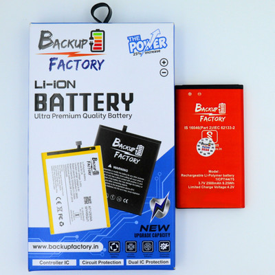 Backup Factory Mobile Battery For  Itel Power 110