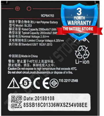 THE BATTERY STORE Mobile Battery For  Lenovo BL253 Original Mobile Battery for Lenovo A2010, A1000 with 3 Months Warranty