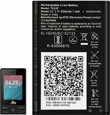 newa Mobile Battery For  Jio LYF Keypad Phone F320B/F220B/F120B/LF2403N/F90M/F61F/F81E/2000mAh