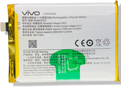 Facelift Mobile Battery For  Vivo Y81, Y83, Y81i 1802 1803 With 6 Months Warranty