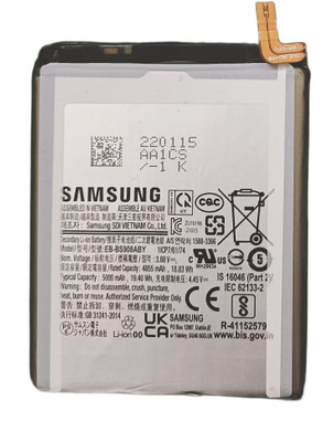 Mspare Mobile Battery For  Samsung Galaxy S22 Ultra 5G