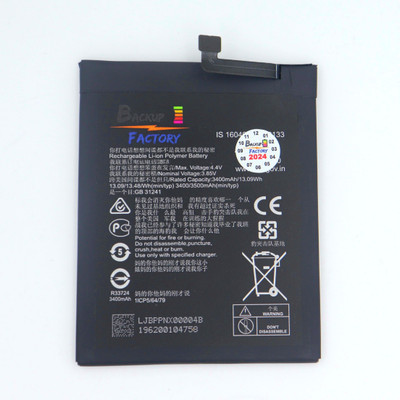 Backup Factory Mobile Battery For  Nokia X71, TA-1167, TA-1172