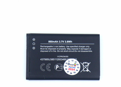 Backup Factory Mobile Battery For  Nokia 6131