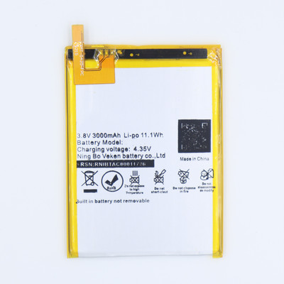 FULL CELL Mobile Battery For  Reliance Lyf Wind 2