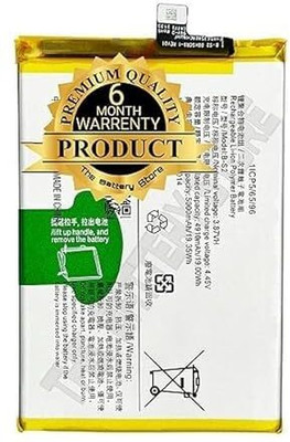 THE BATTERY STORE Mobile Battery For  Vivo Battery for Vivo Y33S V2109 Battery with 6 Month Warranty
