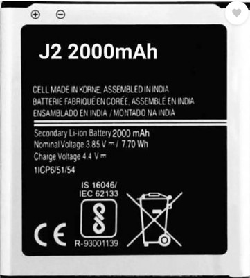 BRAVEHEART Mobile Battery For  SAMSUNG GALAXY J2 / J200G / 2000mAh | 3 Months Warranty