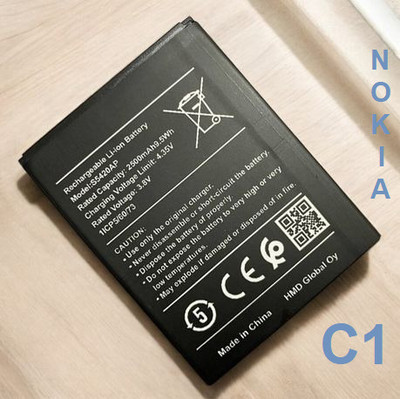 BKN Mobile Battery For  NOKIA S5420AP NEW Original Battery For NOKIA S5420AP 2500mAh 9.5 Wh 3.8V