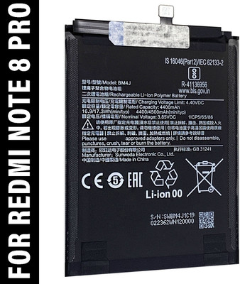 SUFO Mobile Battery For  Redmi Note 8 Pro - 4500mAh