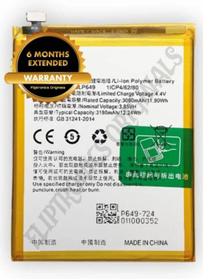 FLIPTRONICS ORIGINALS Mobile Battery For  Oppo BLP649 Battery for Oppo A83-2018 / CPH1729, CPH1821 A1 with 6 Month Warranty