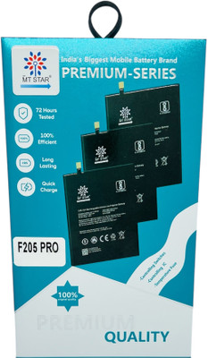 MRMT STAR Mobile Battery For  GIONEE F205 PRO GIONEE F205 PRO