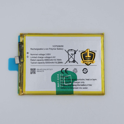 Tech4GSM Mobile Battery For  Vivo Y11
