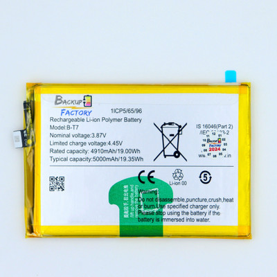 Backup Factory Mobile Battery For  Vivo B-T7