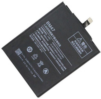 BRAVEHEART Mobile Battery For  Xiaomi Redmi 4X/ Redmi 3s/3s Prime (BM47) | 3 Months Warranty