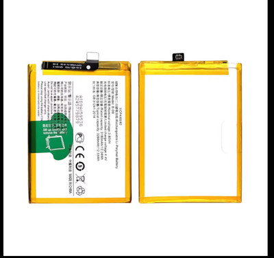 BRAVEHEART Mobile Battery For  Vivo V9 Pro / V9 / Y85 / Y85a / Z1 / B-D9 | 3 Months Warranty