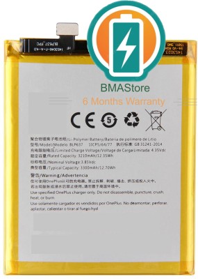 Mstore Mobile Battery For  Oneplus 5 BLP637 Oneplus 5T