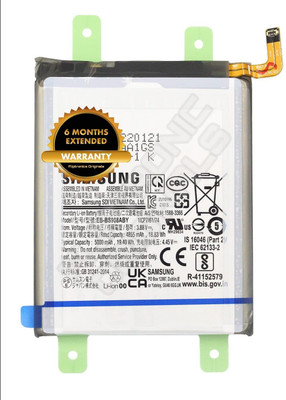 FLIPTRONICS ORIGINALS Mobile Battery For  Samsung EB-BS908ABY Samsung S22 Ultra 5G SM-S908B SM-S908B/DS with 6 Months Warranty