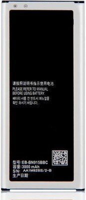 Mstore Mobile Battery For  Samsung EB-BN915BBC Galaxy Note Edge SM-915