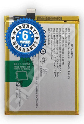 GILERINS Mobile Battery For  Vivo Original B-C9 Battery for Vivo V7 + Plus/V7+ with 6 Months Warranty
