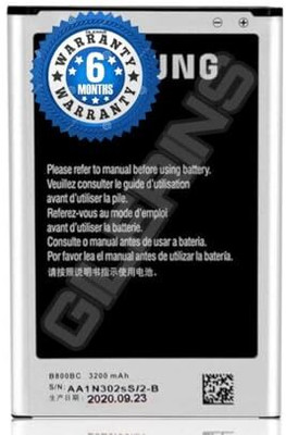 GILERINS Mobile Battery For  Samsung B800BC Samsung Galaxy Note 3 (B800BC / B800BE Battery)with 6 Months Warranty