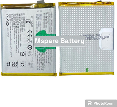 Mspare Mobile Battery For  Vivo V7 |Model B-D5 {3000mAH}