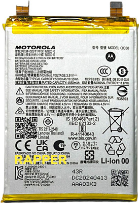 RAPPER Mobile Battery For  Motorola Moto G52 | Model NE50 {5000mAH}