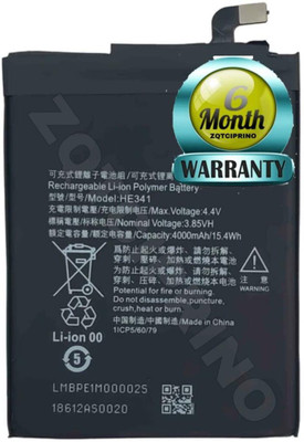 THE BATTERY STORE Mobile Battery For  Nokia HE341 Nokia 2.1 TA-1029 / TA-1080/, TA1084, TA-1092 with 6 Month Warranty