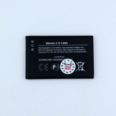 Backup Factory Mobile Battery For  Nokia 6300