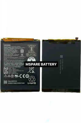 Mspare Mobile Battery For  Lenovo Tab V7 | Model L18D1P33 {5160mAH}