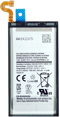 NAFS Mobile Battery For  Samsung Galaxy S9 - 3000MAh EB-BG960AB