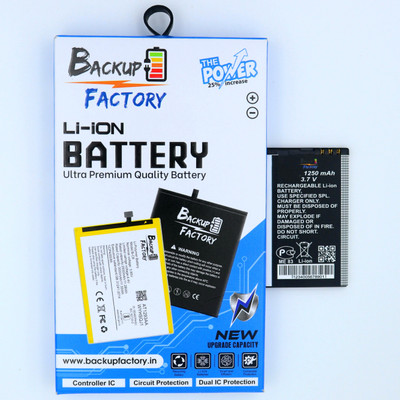 Backup Factory Mobile Battery For  Nokia 5250