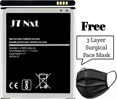 TokTon Mobile Battery For  Compatible Samsung Galaxy J7 NXT J701F/DS 3000mAh | Free Pollution Mask For Men Women Kids