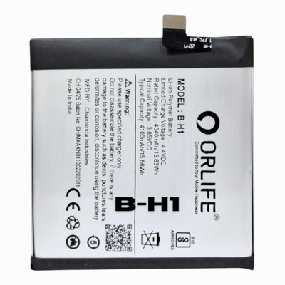 orlife Mobile Battery For  Vivo V17 Pro | B-H1 ( 1 Year Replacemant Warranty )