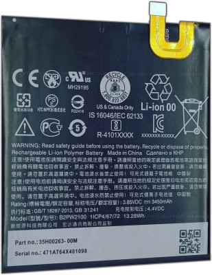 SUFO Mobile Battery For  Google Pixel XL - 3450MAh