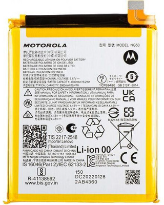 ROSKET Mobile Battery For  Motorola Moto G71 5G (NG50) 5000mAh