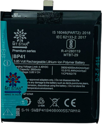 MRMT STAR Mobile Battery For  Redmi Redmi 4A