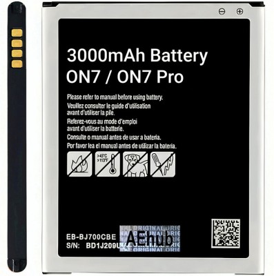 AEHUB Mobile Battery For  Samsung Galaxy On7 / On7 Pro / 3000mAh