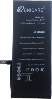 KONICARE Mobile Battery For  Apple Iphone 6s plus