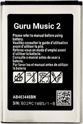 VEHUB Mobile Battery For  Samsung Guru Music 2 / 800mAh(Premium Quality)