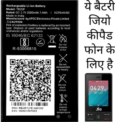 TokTon Mobile Battery For  LYF JIO Keypad Phone F90M/F320B/F220B/LF2403N/F120B/F61F/F81E/2000mA