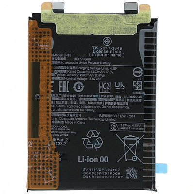 LIFON Mobile Battery For  Xiaomi Poco F4 5G (BP49) 4500mAh