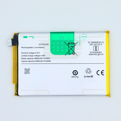 FULL CELL Mobile Battery For  Vivo Y03 , V2332