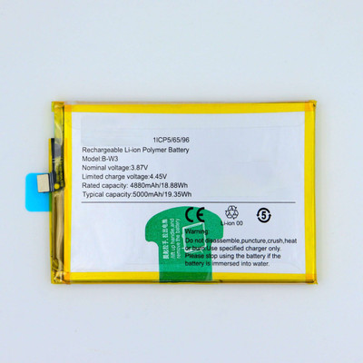 Tech4GSM Mobile Battery For  Vivo B-W3