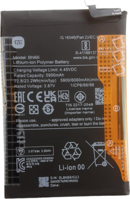 FULL CELL Mobile Battery For  Xiaomi Redmi 10 Power , Xiaomi Poco C40 , 220333QPG , BN66