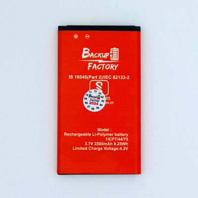 Backup Factory Mobile Battery For  Itel it5600