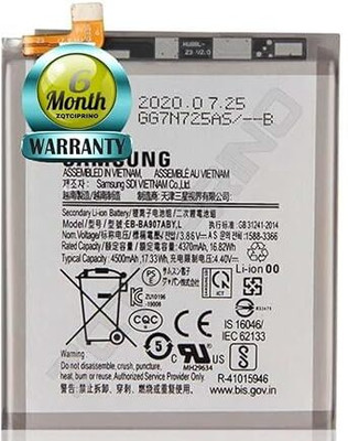 ZQTCIPRINO Mobile Battery For  Samsung Galaxy S10 Lite Original EB-BA907ABY Battery with 6 Month Warranty****(R2)