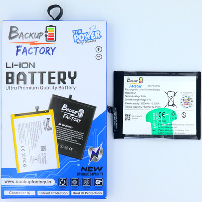 Backup Factory Mobile Battery For  Vivo B-C1