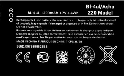 Wokia-Electronics Company Mobile Battery For  Nokia 220 II BL-4UL II 1200mAh